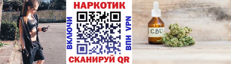 Где можно купить наркотики Верещагино А ПВП  Бошки Шишки  Кокаин  Мефедрон  KRAKEN ссылка  Гашиш 