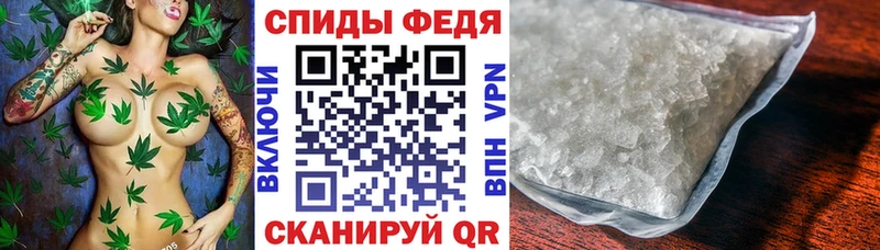 blacksprut сайт Верещагино АМФ 98%