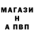 Амфетамин Розовый Dezra 1