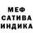 Альфа ПВП крисы CK GentlePaco