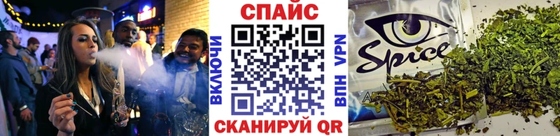 Бутират BDO 33%  дарк нет состав  Верещагино 