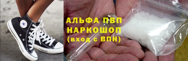 мет Орехово-Зуево