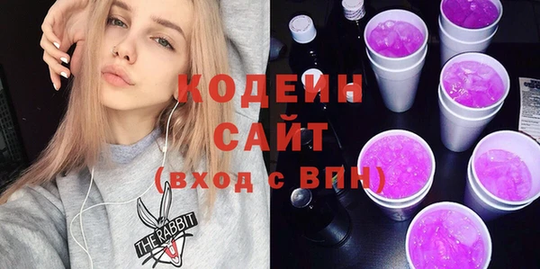jwh Долгопрудный
