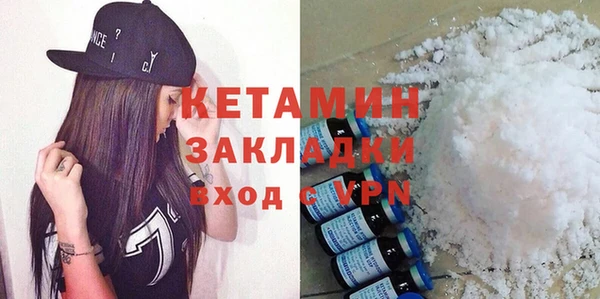 spice Богданович
